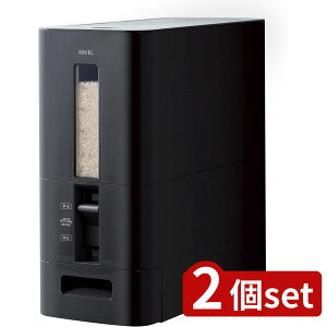 2��set �A�X�x�� �������ȃX�����Ăтu���b�N12kg | �Ăт� �X���� ���C�X�X�g�b�J�[ ������� �L�b�`���p�i �ۑ��e�� �u���b�N �v�ʕĂт� ���C�X�{�b�N�X �ğC �R���p�N�g ������ �L�b�`