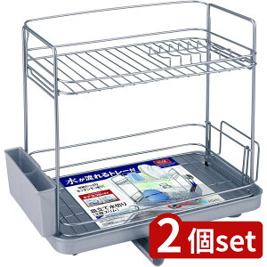 2set AXx N|[cpWR[g2i؂X Vo[ | cp X ؂ ؂胉bN Vo[ Lb` AXx N|[ 2i _uR[g fBbVhCi[ H[ 