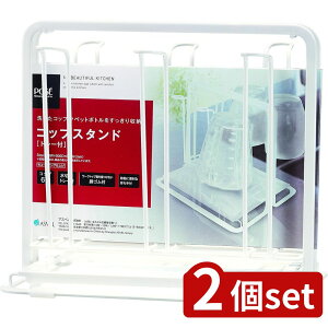 2set AXx N|[ WR[gRbvX^hg[tW2629 | RbvX^h OXX^h WR[g Rbv Rbvg[ XeX ؂胉bN Lb` g[t ybg{gX^