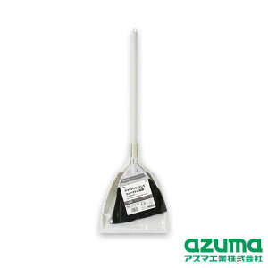 azuma(AY}H) NUS158Rru[L | |pi | ق zEL || `g x_| ֑| p Rru[ |pi قZbg `gt AY}