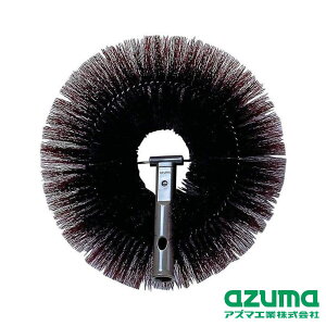 azuma(AY}H) OǁEV䕥 LL591 | AY}H OǃuV  ق蕥 XyA uV V䕥 ق |Zbg KXCp[ KXCp[wbh zR