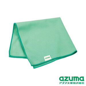 azuma(AY}H) BA792 AY}WbN }`CsONX | nEXN[jONX }CNt@Co[ G N[jONX @p @NX pNX KX| 