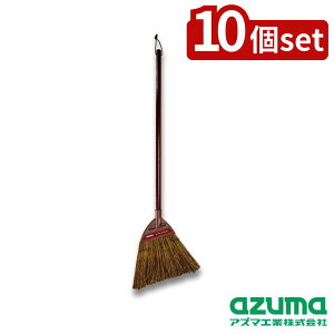 y10Zbgzazuma(AY}H) AZH153 ԃV_قZ | e͐ق ԃV_|| Zق VR؂ق Oق @ۂق ֑| | t| S~| i