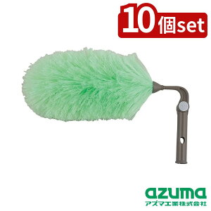 y10Zbgzazuma(AY}H) GLb` LL462 | | ق蕥 nfB| ÓdCzR AY}H wق蕥 OOV[Y ꏊ| px 