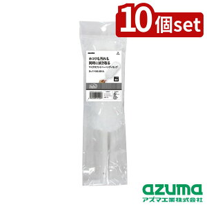 y10Zbgzazuma(AY}H) NUS620}CNnfBbv | }CNt@Co[ bv AY} nfBbv zR Ƌ|  bv }CNbv ȒP J