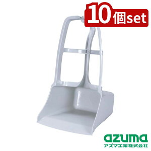 y10Zbgzazuma(AY}H) yy\`g AZ626 | azuma `g yy`g |vs | yʃ`g \`g |p `g{ |pi AY}H 