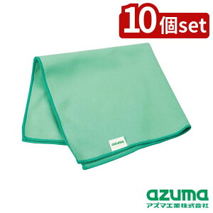 y10Zbgzazuma(AY}H) BA792 AY}WbN }`CsONX | nEXN[jONX }CNt@Co[ G N[jONX @p @NX pNX 