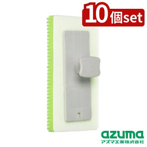 y10Zbgzazuma(AY}H) BT774AY}WbNuVX|G |  uV X|W oXX|W |pX|W | uV | |ObY C| AJ AY