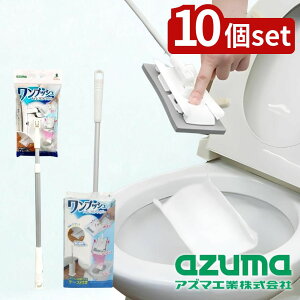 y10Zbgzazuma(AY}H) TL760 vbVgCCp[ [{/P[Xt] | vbVgCCp[ gC| Cp[ gC| AY}H gCpbv vbV