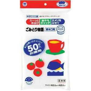 {X^[̔ {X^[ S~敨r50P | rp ݂Ƃ蕨 ؂S~ ݂Ƃ蕨rp ؂ ؂pbN {X^[ ؂lbg rap ؂obO S~ 