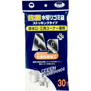 {X^[̔ AgRې؃S~ܔrOpR[i[pM236 | Rې؂S~ ؂lbg XgbLO^Cv OpR[i[ r S~ 30 CI [lbg Rۋ@\ S~