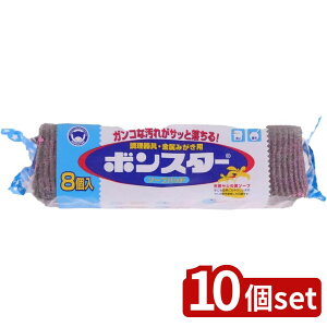 y10Zbgz{X^[̔ {X^[ \[vpbh8P | \[vpbh {X^[ ĝ N[jOX|W MgMg ۗppbh O  XeX S| 