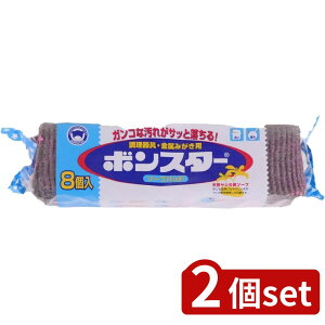 2set {X^[̔ {X^[ \[vpbh8P | \[vpbh {X^[ ĝ N[jOX|W MgMg ۗppbh O  XeX S| Lb`