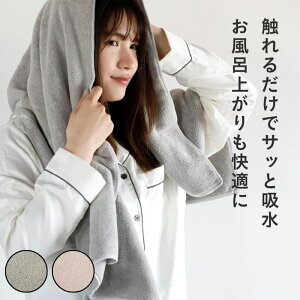 Iׂ6 CBWp JfC ^IZbg | JfC }CNt@Co[ ^I ӂӂ z^I z  sN z ^IZbg z͔Q z oX^I  