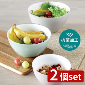 2set Iׂ3 RۑϔMW{E 14cm/18cm/20cm | {E ϔM{E dqWΉ p{[ p{E NbLO{E H@Ή [^ y H |vs WOK 
