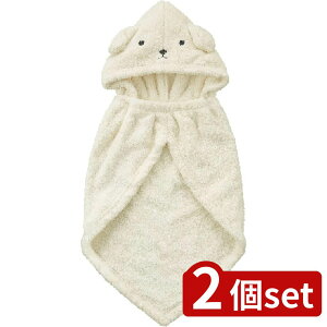 2set V[r[Wp(CB Japan) J ybg[v REL Ck | Ck  ybgpi ybg[u }CNt@Co[ z  ^ ^ L ybgp[u h [u^I