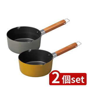 2個set 選べる2種 シービージャパン IHチョコットミルクパン 16CM | ふっ素コーティング IH対応 ちょこっとミルクパン 調理器具 IHチョコットミルクパン マスタード 16CM スープパン 軽量ミルクパ