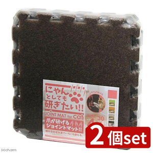 2set V[r[Wp(CB Japan) ɂƂĂ ߂Ƃ4g | ɂƂĂ ܂Ƃ ߂Ƃ L Lpi XyA  킢 }bg  p V[r[W