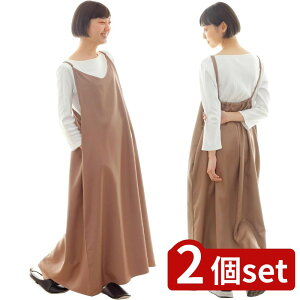 2set V[r[Wp(CB Japan) s[XGv J | s[XGv J Gv R ז ӂ VGbg n ߏ TCh|Pbgt ƒpGv G