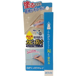 RWbg RWbg SpbLڒnN[y WH | SpbLڒnN[y zCg RWbg | | |  ^Cڒn ڒnN[y hJr ڒn Jrh~