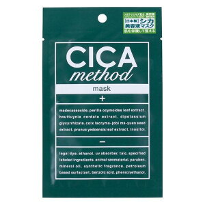 RWbg CICA method MASK | }XN VJ \bh V[g}XN tFCXpbN ؍ { GXe }XNpbN RX ێ lC ϐ XLPA tFCX}XN XLPA 