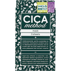 RWbg CICA method MASK(3) | VJ \bh tFCX}XN XLPA CICAV[g}XN c{NT jLr q e q ێ  邨 Rbg V[g}XN ؍  r 