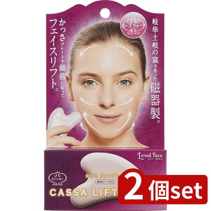 2set RWbg RWbg JbTtgv[g |  RWbg tgv[g v[g 퐻 VR [YNH[c ANA} tFCX}bT[W  1R RWbg