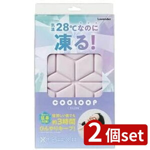 2set RWbg COOLOOP ACXs[ x_[ | x_[ ACXs[ ACXs[V[g p Ђ K R   M Mі psv ΍  ҏ Qꂵ