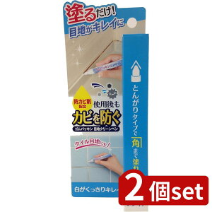 2set RWbg RWbg SpbLڒnN[y WH | SpbLڒnN[y zCg RWbg | | |  ^Cڒn ڒnN[y hJr ڒn J