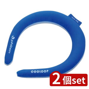 2set RWbg COOLOOP×phitenlbNOL | ΍ lbNN[[ lbNO N[O N[lbN COOLOOP t@Ce ANA`^ p MǑ΍ X|[c AEghA ⊴ u