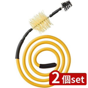 2set RWbg RWbg XbLpCvElXuV | XuV XbLpCvEl ra VN C RWbg ̖тÂ܂ pCv| ra| rǑ|