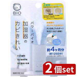 2set RWbg p[oCI ̃Jrꂢ |  p[oCI Jrꂢ hJr C g oCI hL L  | ^N tB^[ k Jr Jr R R