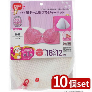 y10Zbgz_C ALh[^uW[lbg | ALh[^uW[lbg lbg bV uW[p lbg t@Xi[ NbVbV tJo[   