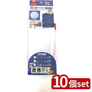 y10Zbgz_C ALی^K[hlbg啨pH | 啨p K[hlbg lbg ALی^bV lbg 啨 啨plbg ߗޕی bVlbg pi _CR[|[V