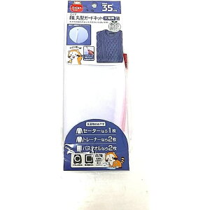 _C ALی^K[hlbg啨pH | 啨p K[hlbg lbg ALی^bV lbg 啨 啨plbg ߗޕی bVlbg pi _CR[|[V ی^lbg 