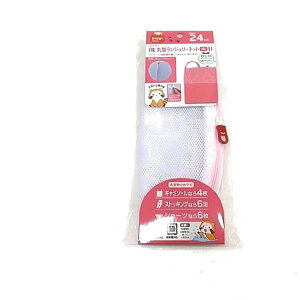 _C ALی^WF[lbgH |  ALی^WF[lbg WF[lbg lbg fP[gߗ pi ی^lbg `[bV lbg^Cv @p 󏬕