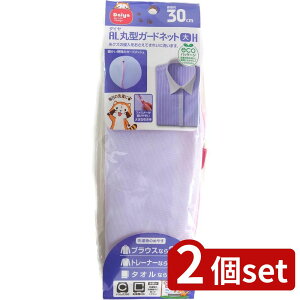 2set _C ALی^K[hlbgH | ALی^K[hlbg lbg xr[pi   bVlbg _CR[|[V AE^[ plbg ߗރK[h lbg ^lb