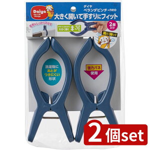2set _C x_s`Eneo | x_s` oT~ nK[ ^s` ̓ol x_肷 c  Nbvs` O ̓Nbv 啨 s`n