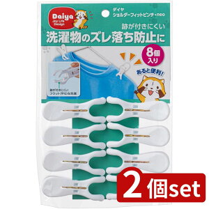 2set _C V_[tBbgs`Eneo | V_[tBbgs` s` s` ΂ tbgs` Nbv 󕨋 s`Nbv s`nK[ X}