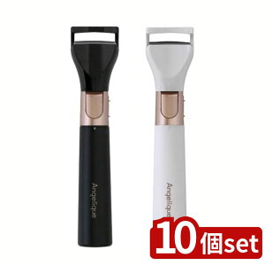 �y10�Z�b�g�z �I�ׂ� �A���W�F���[�N �܂уJ�[���[ MXEL-200 | �z�b�g�r���[���[ �A���W�F���[�N �܂��Z�b�g �܂��P�A ���M�܂��J�[���[ �܂��J�[���[ �܂����� ���M�r���[���[ 