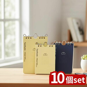 y10Zbgz IׂTwoDucksnMOO A7/B7 60 |  [ TwoDucks Xe[Vi[ nMO hbgr yz_[ fXN{[h O Tm[g ݂艺