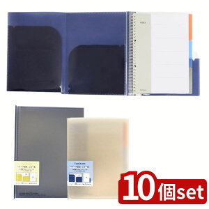 y10Zbgz IׂTwoDucks NAz_[toC_[t@C B5/A5 | Tm[g NAz_[ Xgbp[t ސ [Y[t [ oC_[ oC_[t@C TwoDucks 