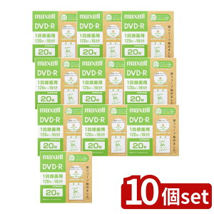 �y10�Z�b�g�z �^��p DVD-R 120�� (20����) | DVD-R �^��p �����}�N�Z�� �G�R�p�b�P�[�W 20�� �f�W�^���^�� ���X���[�u �Ђ�т냏�C�h���[�x�� ���i�� CPRM�Ή� �^�掞�� 120�� �{�� 1�{ 2�{ 4�{ 8�{