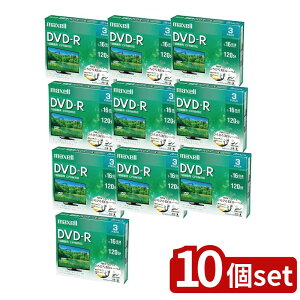 �y10�Z�b�g�z �^��p DVD-R 120�� �z���C�g 3��(3��) | �^��pDVD-R DVD-R 16�{�� maxell �v�����^�u�� �z���C�g CPRM �^�掞�� 120�� 3���p�b�N �C���N�W�F�b�g�Ή� �f�[�^�pDVD-R ���i��