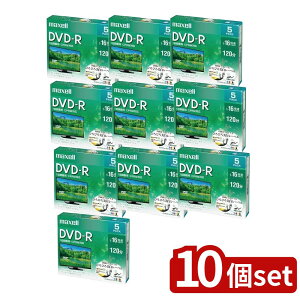 y10Zbgz ^p DVD-R 120 zCg 5(5) | DVD-R ^p 4.7GB CNWFbg zCg ^惁fBA CPRMΉ 16{ fW^ ^fBXN v^u DVDfBA őL^
