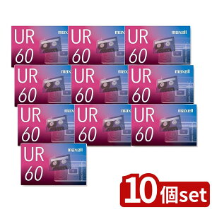 y10Zbgz maxell JZbge[v | ypJZbge[v JZbge[v }NZ UR-60N 60 e[v^ yJZbg y^CgXy[X m[}|WV ^P[X 