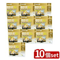 【10個セット】 maxell 録画用BD-R XL 100GB BRV100WPE.5S | 録画用BD-R ブルーレイディスク BD-R XL マ…