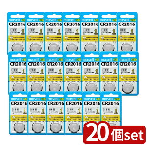 y20Zbgz RC^`Edr CR2016(1R) | CR2016 `ERCdr }NZ maxell `Edr 3V {^dr dr RCdr CR2016-1BS vdr dq蒠 dq@pdr 3Vdr