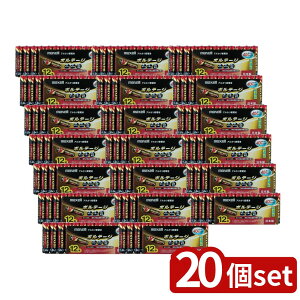 y20Zbgz Maxell dr P4` AJdr {e[W 12{ 7554277705 0000 | AJdr {e[W P4` }NZ dr LR03  12{pbN dr Ɠd gvp[ 