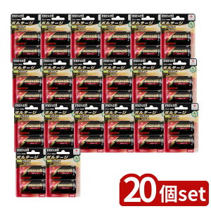 �y20�Z�b�g�z maxell �A���J�����d�r�{���e�[�W LR20(T) 2B | �A���J�����d�r �}�N�Z�� �P1�` �{���e�[�W ���d�r �u���X�^�[�p�b�N �[�d�� �f�W�^���J���� ���W�R�� �Q�[���@ �X�g���{ ���y�v��